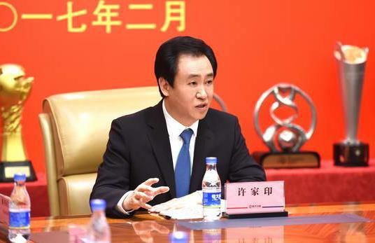 妻子之我要